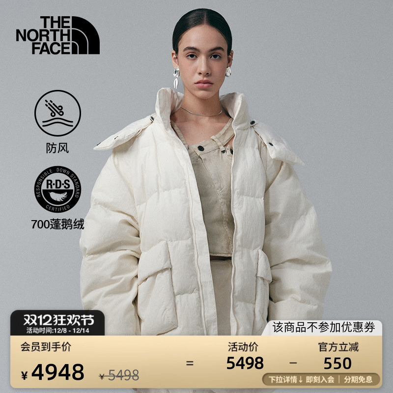 北面UE男款防风可拆卸鹅绒羽绒服