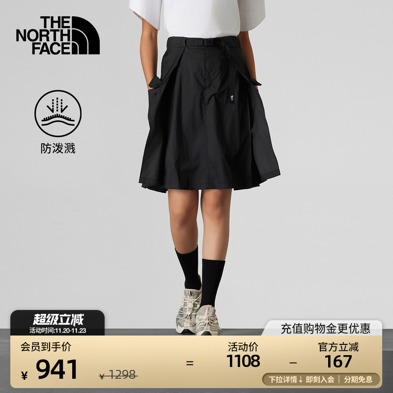 北面UE设计师款女防泼水透气短裤