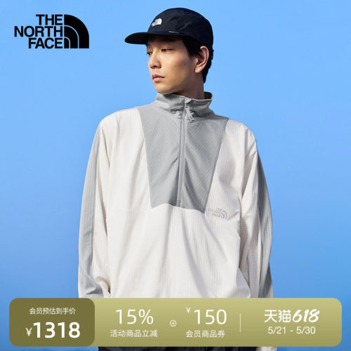 北面UE设计师款男半拉链开衫卫衣