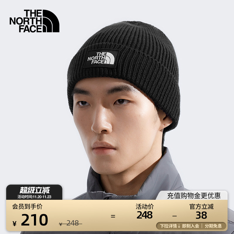 北面男女同款LogoBox保暖针织帽