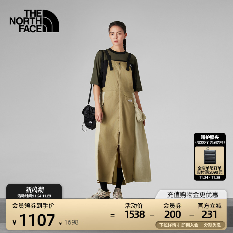 北面UE设计师款女背带收腰连衣裙