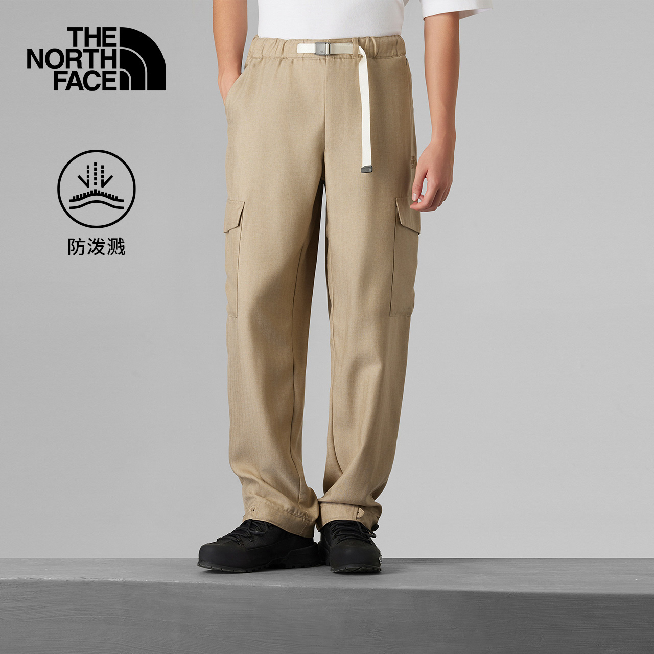 【李昀锐同款】北面UE防泼水长裤