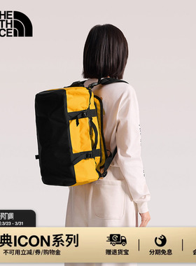 【李昀锐同款】北面ICON Base Camp 31L驮包TheNorthFace|52SS