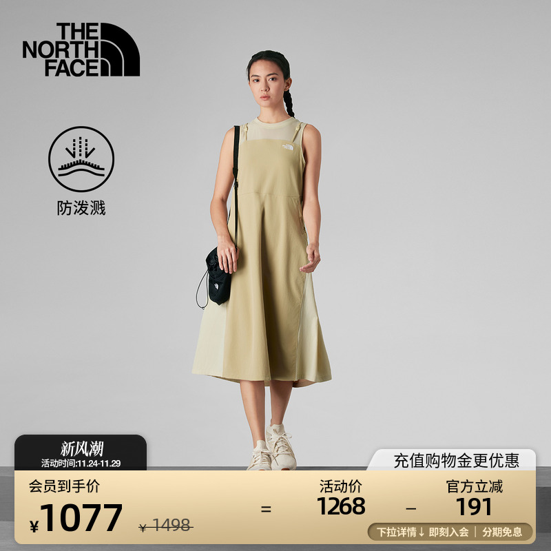北面UE设计师款女防泼水连衣裙