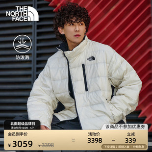 北面UE男设计师款 8E5Z 羽绒服防泼水鹅绒保暖户外TheNorthFace