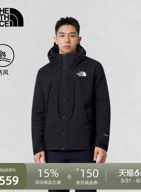 北面UE设计师款夹克外套男机能防风连帽户外TheNorthFace|8E24