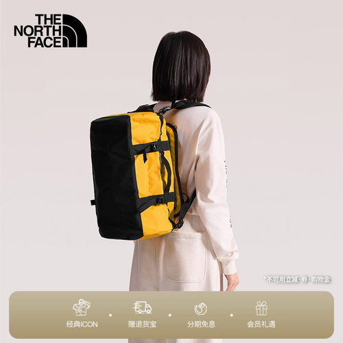 【李昀锐同款】北面ICON驮包