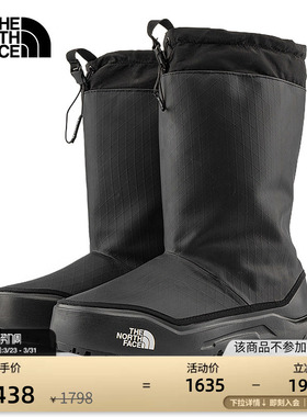 北面Base Camp保暖靴男女高帮保暖防水抓地户外TheNorthFace|8D92