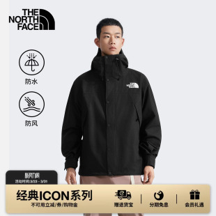 北面经典 88XF ICON冲锋衣男Mountain户外防水潮牌TheNorthFace