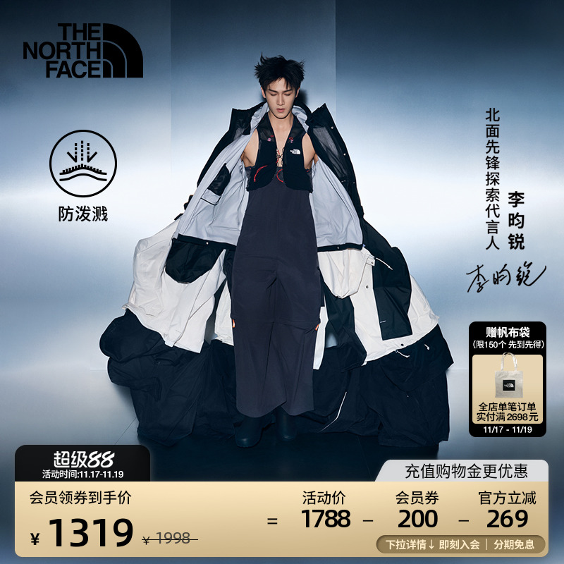 北面UE女可拆卸防泼水舒适连体裤