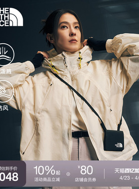 【李昀锐同款】北面UE设计师款防泼水防风夹克TheNorthFace|8CKZ
