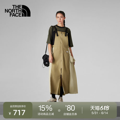 北面UE设计师款女背带收腰连衣裙