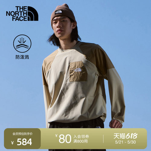 北面UE男舒适轻薄防泼水套头衫