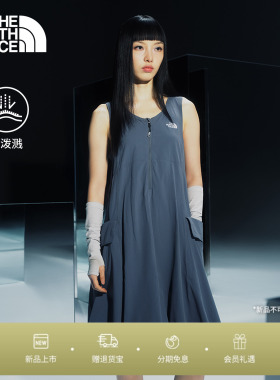 北面UE设计师款A字连衣裙女舒适防泼水户外新款TheNorthFace|8FC6