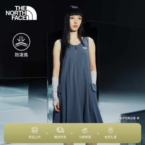 北面UE设计师女防泼水A字连衣裙