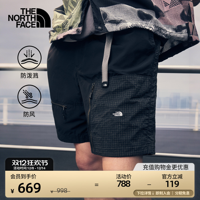 北面UE设计师款男防泼水防风短裤