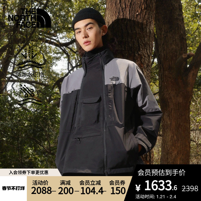 ����UE�ȷ����TECH������üп������л���TheNorthFace|8857