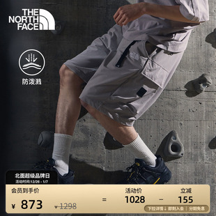 81LA TheNorthFace 北面UE男短裤 宽松休闲防泼水运动户外新款