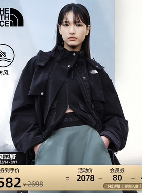 北面UE女防风夹克舒适宽松便捷外套城市休闲TheNorthFace|8CJ1