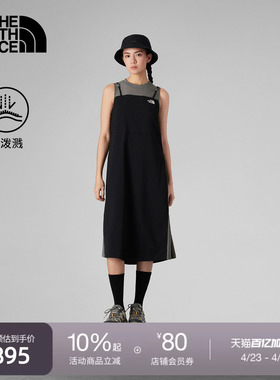 北面UE设计师款女连衣裙防泼水休闲户外夏款TheNorthFace|8GC9