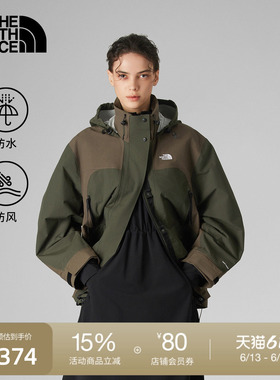 北面UE设计师款女硬壳冲锋衣外套防水防风户外TheNorthFace|8E6S