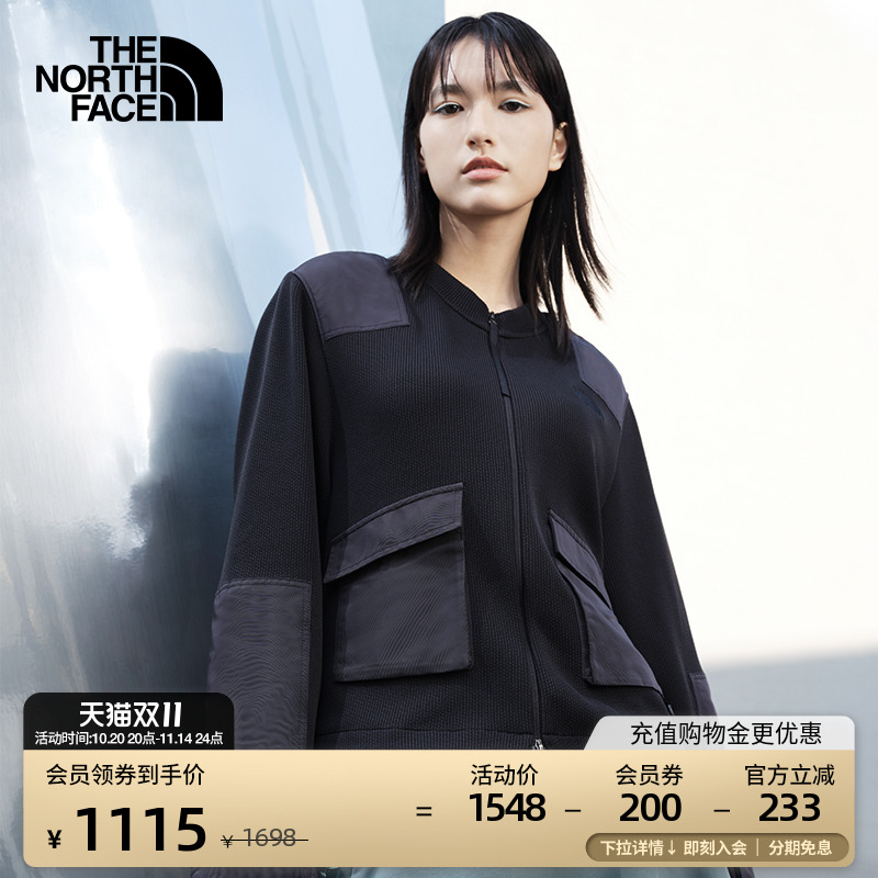 北面UE女时尚拼接舒适针织外套