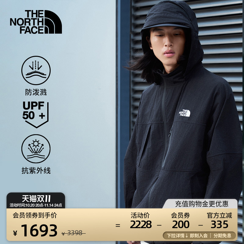 北面UE男士防晒防泼水防风外套