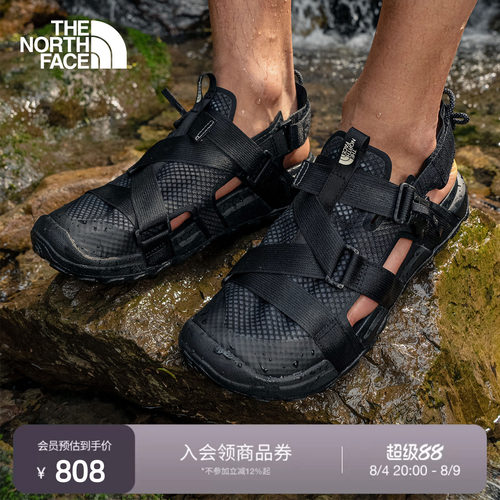 北面ExploreCamp男女抓地凉鞋