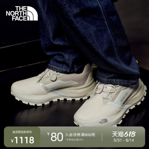 北面男女同款GTX防水机能运动鞋
