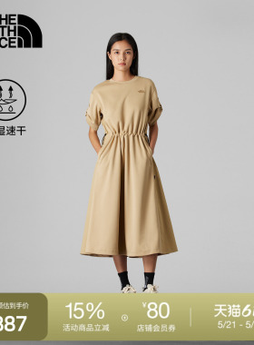 北面UE女速干短袖连衣裙长款城市户外春夏款TheNorthFace|8CJA