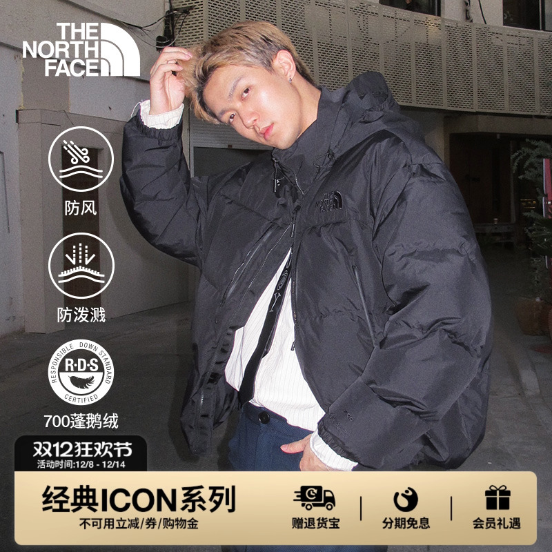 北面UERMST男女款防泼水羽绒服