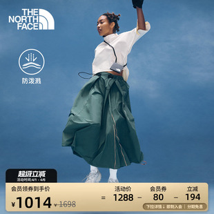 北面UE女半身裙花苞长裙防泼水城市休闲夏款 8DHK TheNorthFace