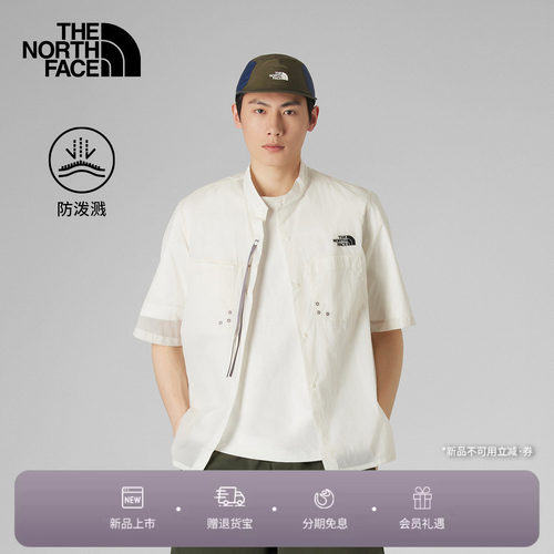 北面UE设计师款男防泼水短袖衬衫