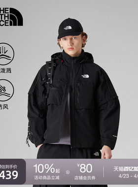 北面UE男可拆卸帽防风外套休闲户外防泼水春款TheNorthFace|8CJP