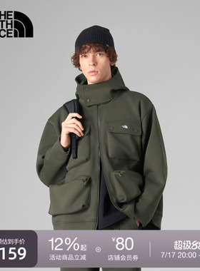北面UE设计师款男开衫外套时尚多口袋户外秋冬TheNorthFace|8E22