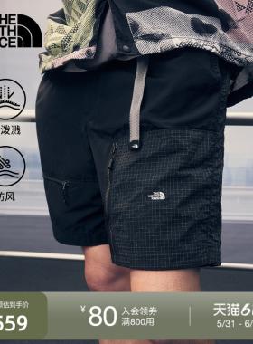 北面UE设计师款男短裤防泼水防风拼接户外夏款TheNorthFace|8DF7