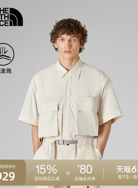 北面UE设计师款男可拆卸衬衫防泼水多口袋户外TheNorthFace|8DH9