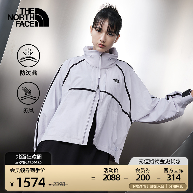 北面UE女防泼水防风夹克外套