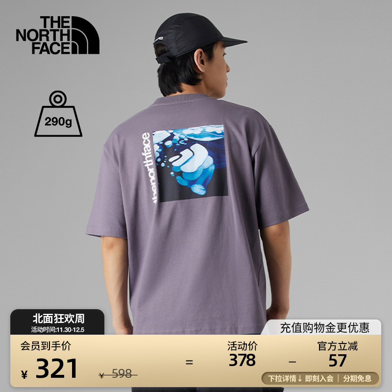 北面UE男士重磅纯棉印花短袖T恤