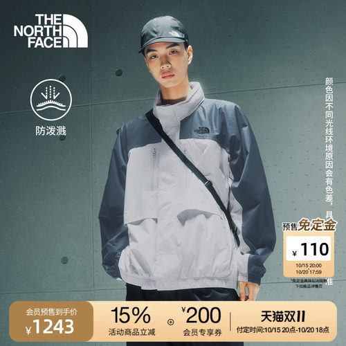 北面UE设计师款男夹克外套防泼水