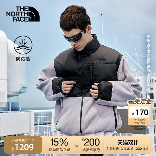 北面UE设计师款男保暖抓绒上衣