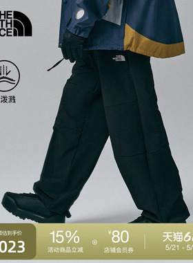 【李昀锐同款】北面UE男设计师款长裤防泼水TheNorthFace|8E60