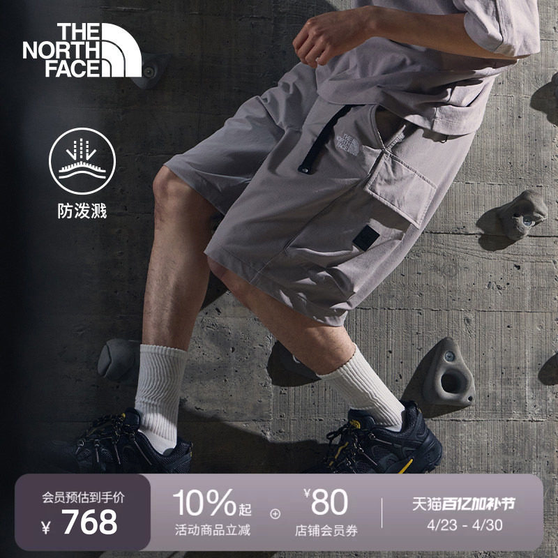 北面UE男短裤宽松休闲防泼水运动户外春款TheNorthFace|81LA