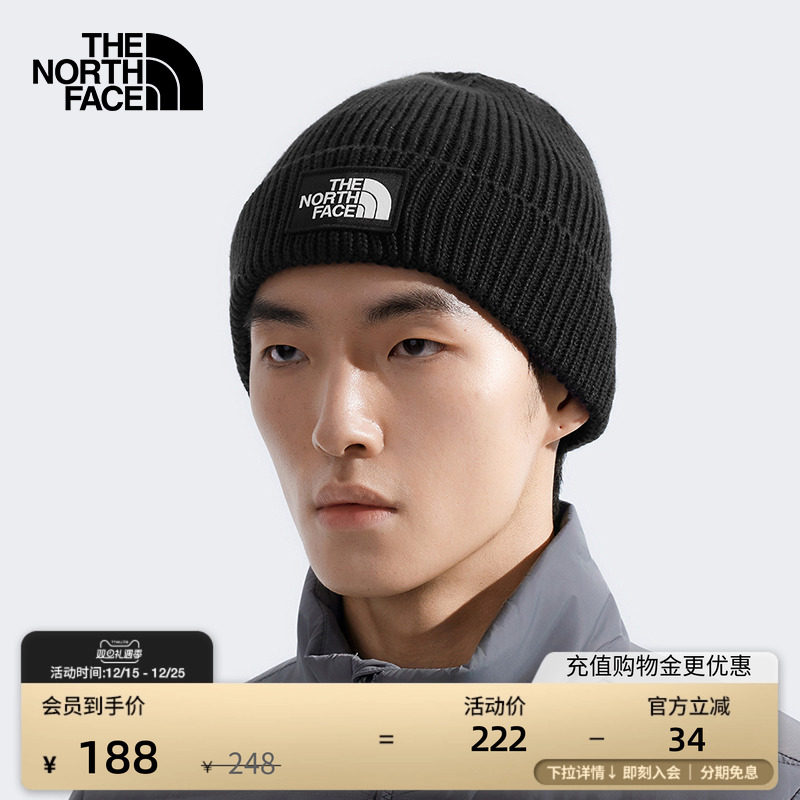 北面男女同款LogoBox保暖针织帽