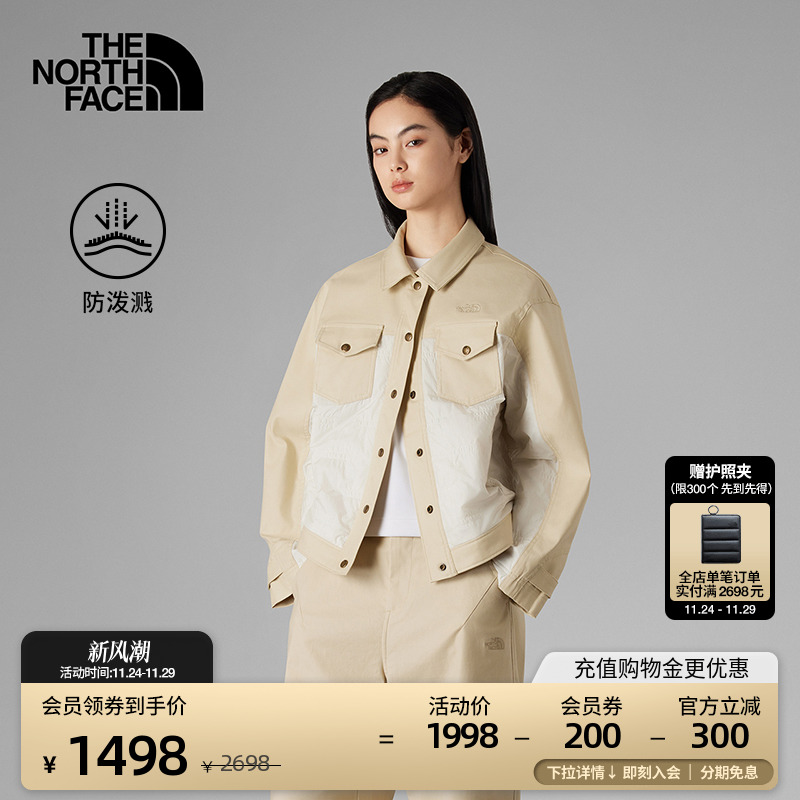 北面UE女防泼保暖夹棉外套