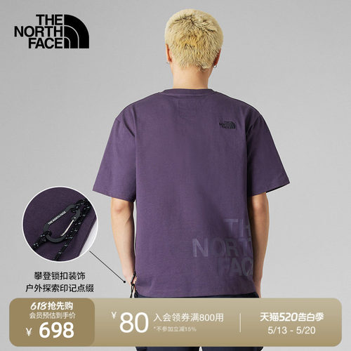 北面UE设计师款男纯棉短袖T恤