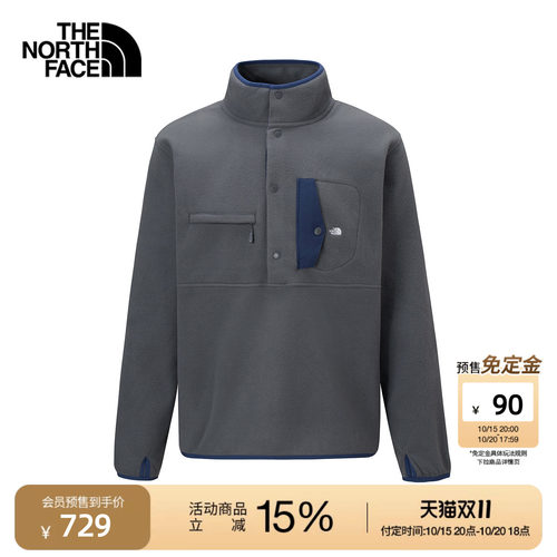 北面UE设男立领套头卫衣