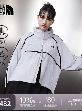 北面UE女A字防风夹克外套防泼水户外休闲春款TheNorthFace|8CJ6