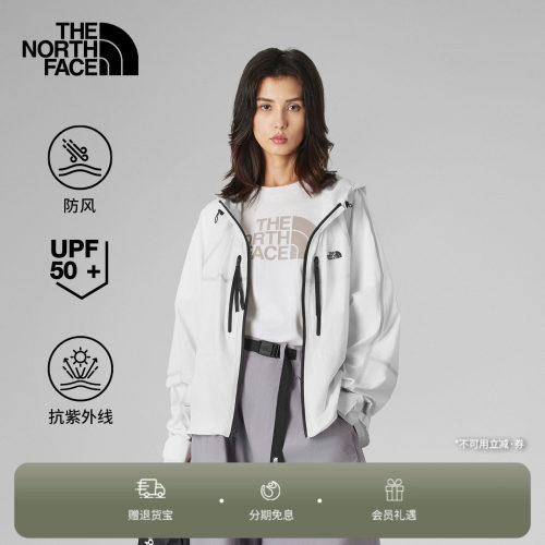 北面UE设计师女防风UPF防晒衣