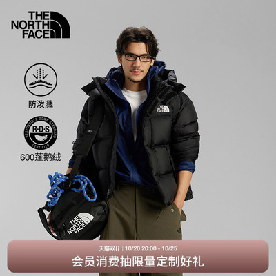北面UEICON男款防泼水羽绒服